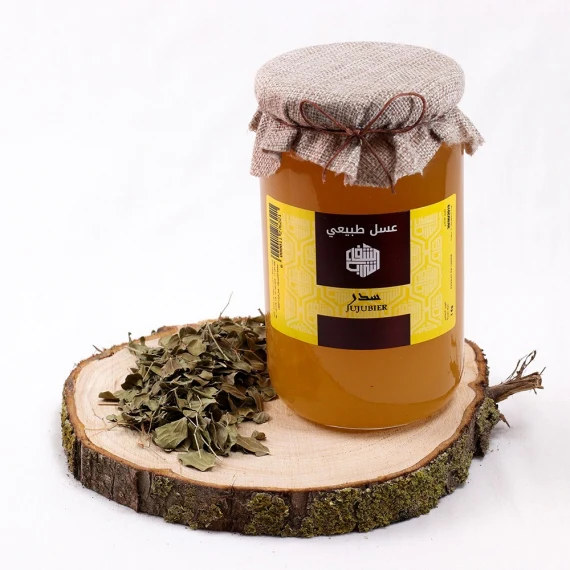 MIEL JUJUBIER (SEDR)